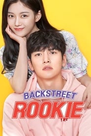Backstreet Rookie' Poster