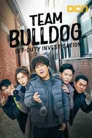 Team Bulldog Offduty Investigation