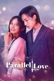 Parallel Love' Poster