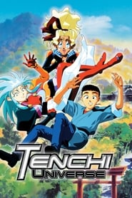 Tenchi Muyo' Poster