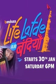 Life Lafde Aur Bandiyan' Poster