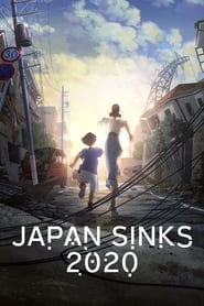 Japan Sinks 2020' Poster