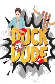 Duck Se Dude' Poster