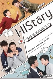 HIStory' Poster