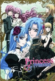 Princess Princess' Poster