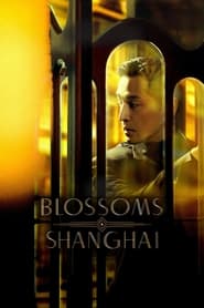 Blossoms Shanghai' Poster