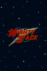 Streaming sources forMighty Jack