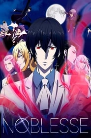 Noblesse' Poster