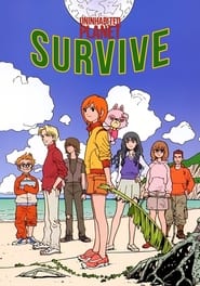 Mujin Wakusei Survive' Poster