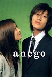 Anego' Poster