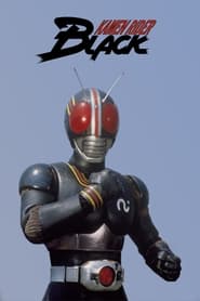 Kamen Rider Black' Poster