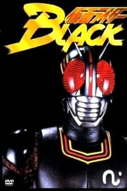 Kamen Rider Black' Poster