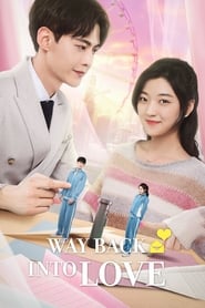 Way Back Into Love' Poster