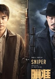 Sniper' Poster