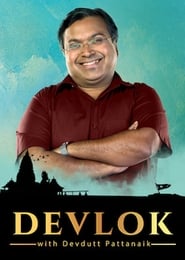 Devlok with Devdutt Pattanaik' Poster