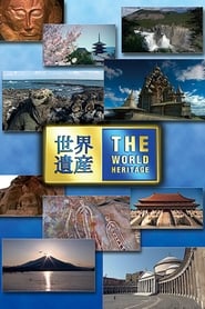 The World Heritage' Poster