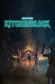 Streaming sources forKitchenblock