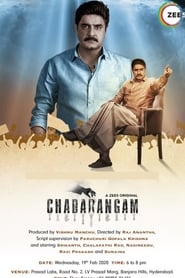 Chadarangam' Poster