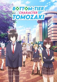 BottomTier Character Tomozaki' Poster