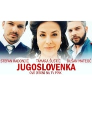 Jugoslovenka' Poster