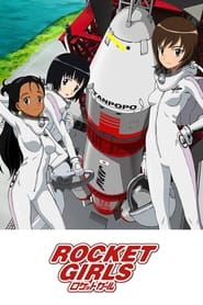 Rocket Girls' Poster