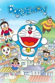 Doraemon' Poster