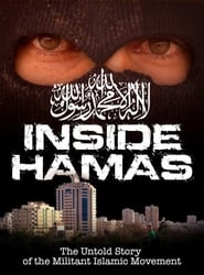 Inside Hamas' Poster