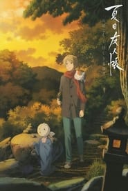 Natsumes Book of Friends The Waking Rock and the Strange Visitor' Poster