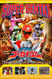 Kaizoku Sentai Gokaiger' Poster