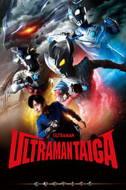 Ultraman Taiga' Poster