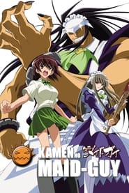 Kamen No Maid Guy' Poster