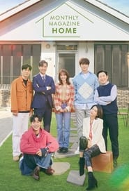 Monthly Magazine Home' Poster