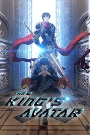 The Kings Avatar' Poster