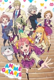 AnimeGataris' Poster