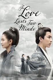 The Love Lasts Two Minds' Poster