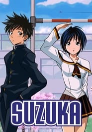 Suzuka' Poster