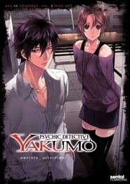 Psychic Detective Yakumo' Poster