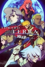 Toward the Terra' Poster