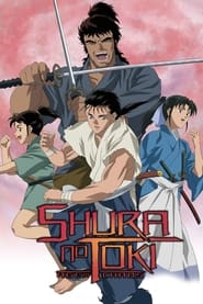 Shura no Toki Age of Chaos' Poster