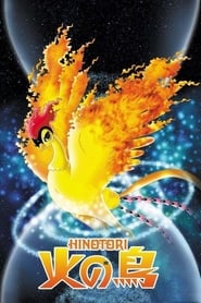 Phoenix' Poster