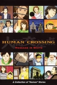 Human Crossing' Poster