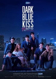 Dark Blue Kiss' Poster