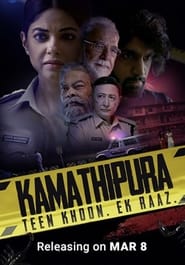 Kamathipura' Poster
