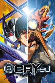 sCRYed' Poster
