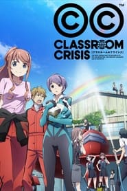 Classroom Crisis' Poster