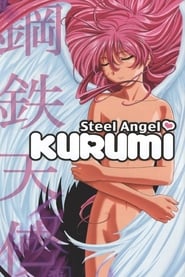 Steel Angel Kurumi' Poster
