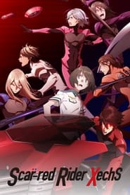 Scared Rider Xechs' Poster