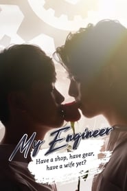 My Engineer' Poster