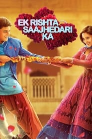 Ek Rishta Saajhedari Ka' Poster