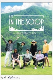 In the SOOP BTS Ver Poster